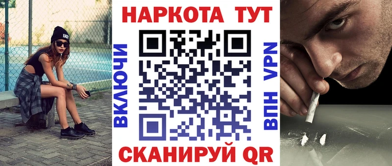 Гашиш Пущино