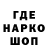 Метадон VHQ Ulugbek Patkhullaev