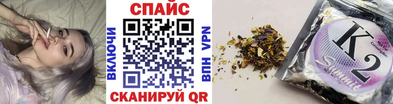 Бутират жидкий экстази  Пущино 