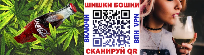 цены наркотик  Пущино  кракен маркетплейс  Cannafood конопля 
