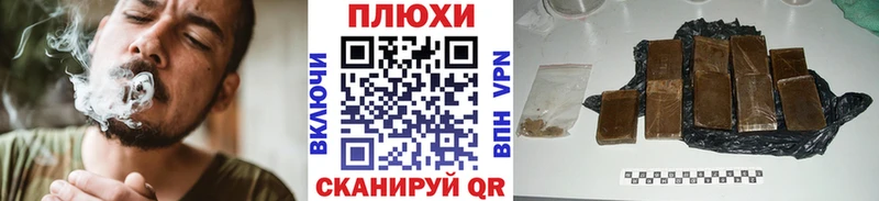 Гашиш AMNESIA HAZE Пущино