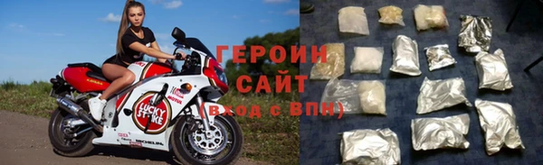 кокаин премиум Пролетарск