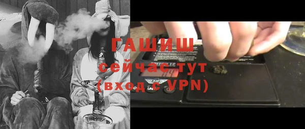 мескалин Аркадак