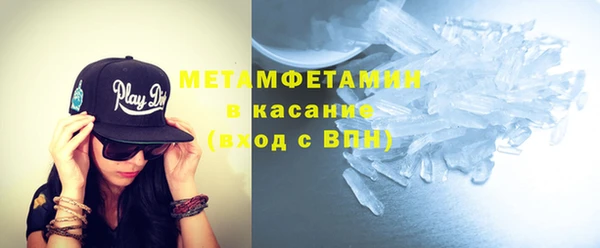 кокаин премиум Пролетарск