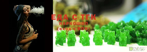 мескалин Аркадак