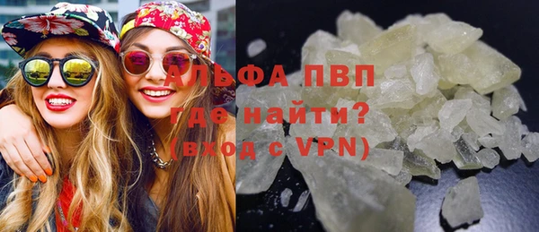 ешки Приозерск