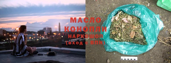 прущая мука Протвино