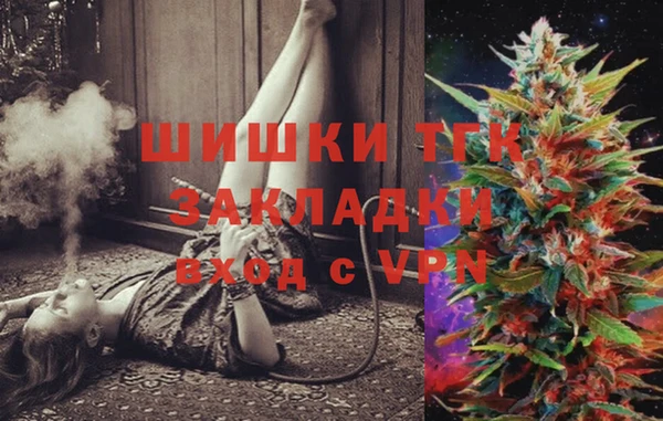 мескалин Аркадак
