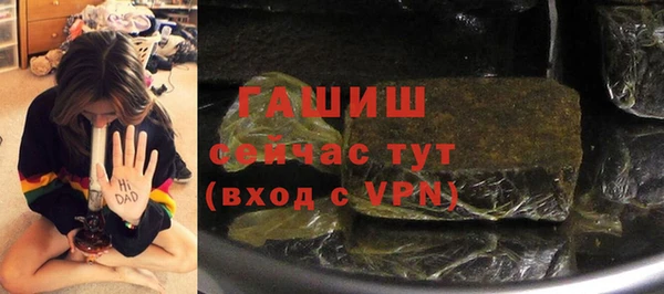 ешки Приозерск