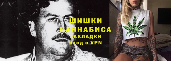 кокаин премиум Пролетарск