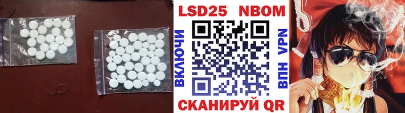 МЕГА ТОР  магазин    Пущино  ЛСД экстази ecstasy 