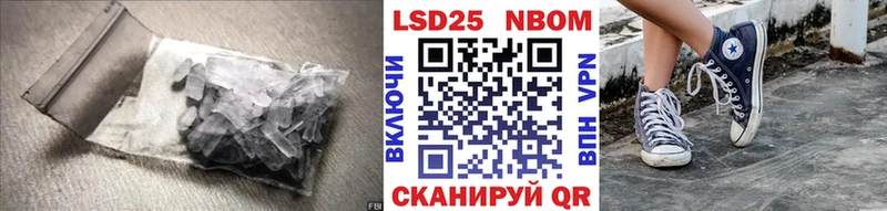 LSD-25 экстази ecstasy Пущино