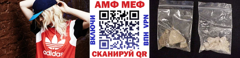 наркотики  Пущино  Первитин пудра 