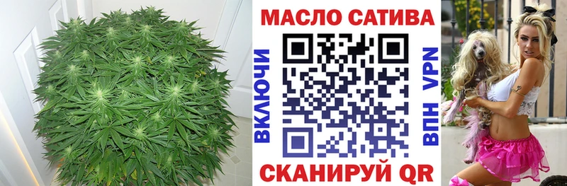 сколько стоит  Пущино  Дистиллят ТГК гашишное масло 