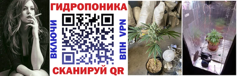 Конопля Bruce Banner  наркота  Пущино 